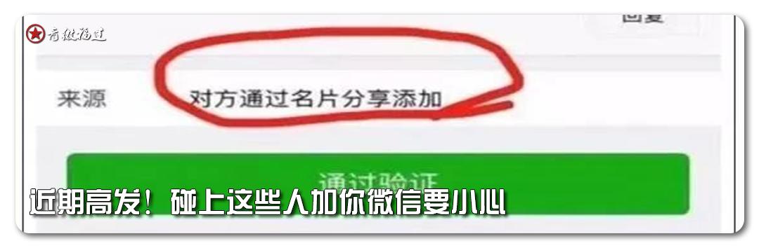 大学生质疑高铁,大学生质疑火车票