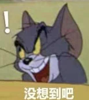 《贪玩蓝月》年入10亿?背后的玩法也太“流氓”了