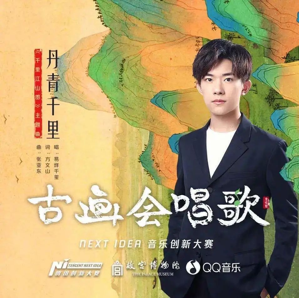 18岁天才少年画作,天才少年遗世之作