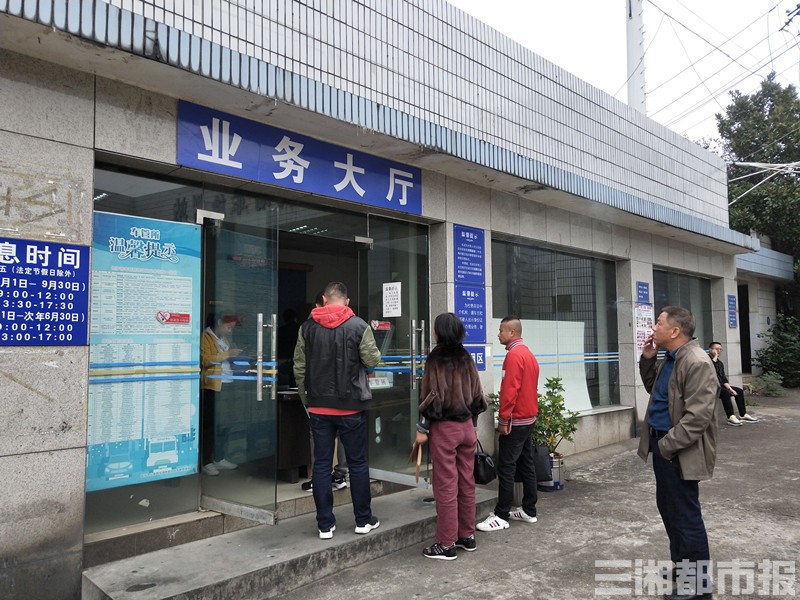 70岁以后驾照怎么年检,年检计算器