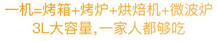 澎湃好物|嘴馋想吃烧烤炸鸡，这样做滴油不放，吃不胖，格外香