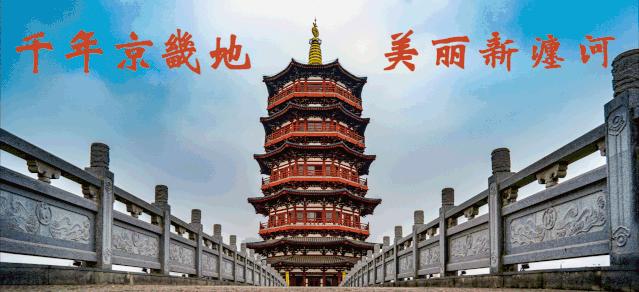 【今日瀍河】五股路街道*党**工委召开社区“两委”换届工作动员会