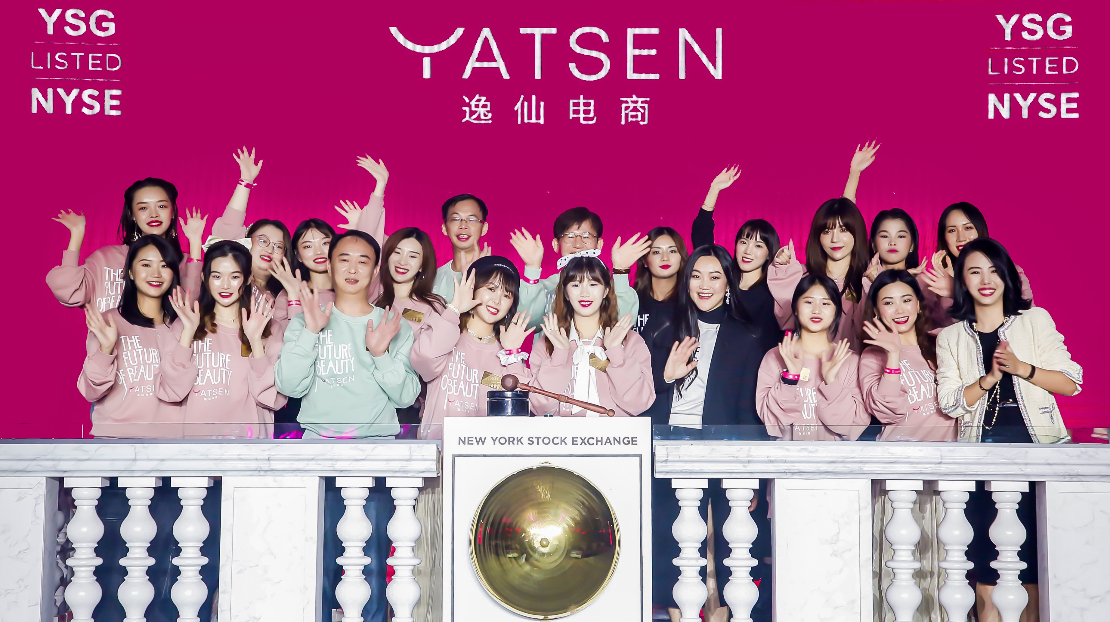 “完美日记”背后的“天使投资日记”