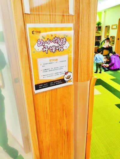 幼儿园背诵圆周率的好处,怎样能让儿童快速记住圆周率