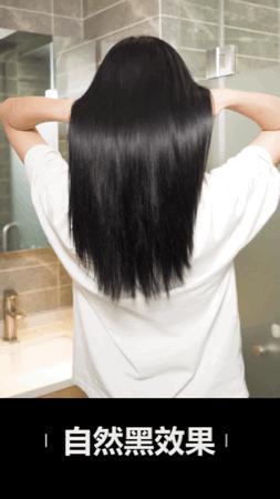 头发是自己染还是理发店染靠谱,自己在家染头发好还是理发店染好