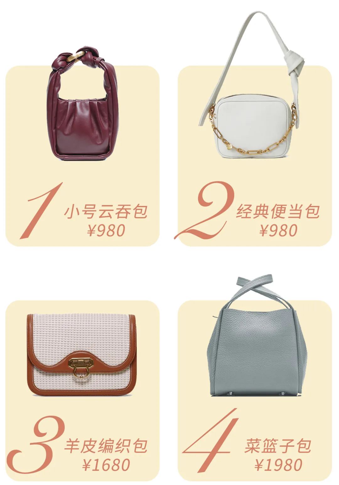 国货明星都用什么,明星都在用的国货强力推荐