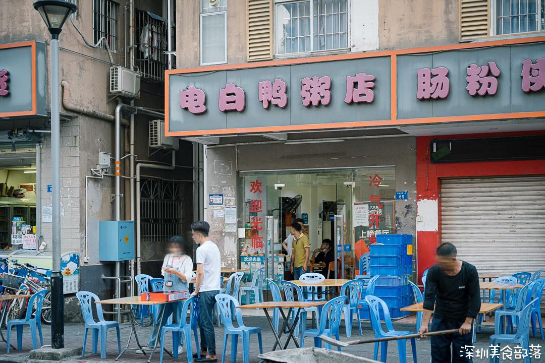 深职院，真的太太太太太好吃了