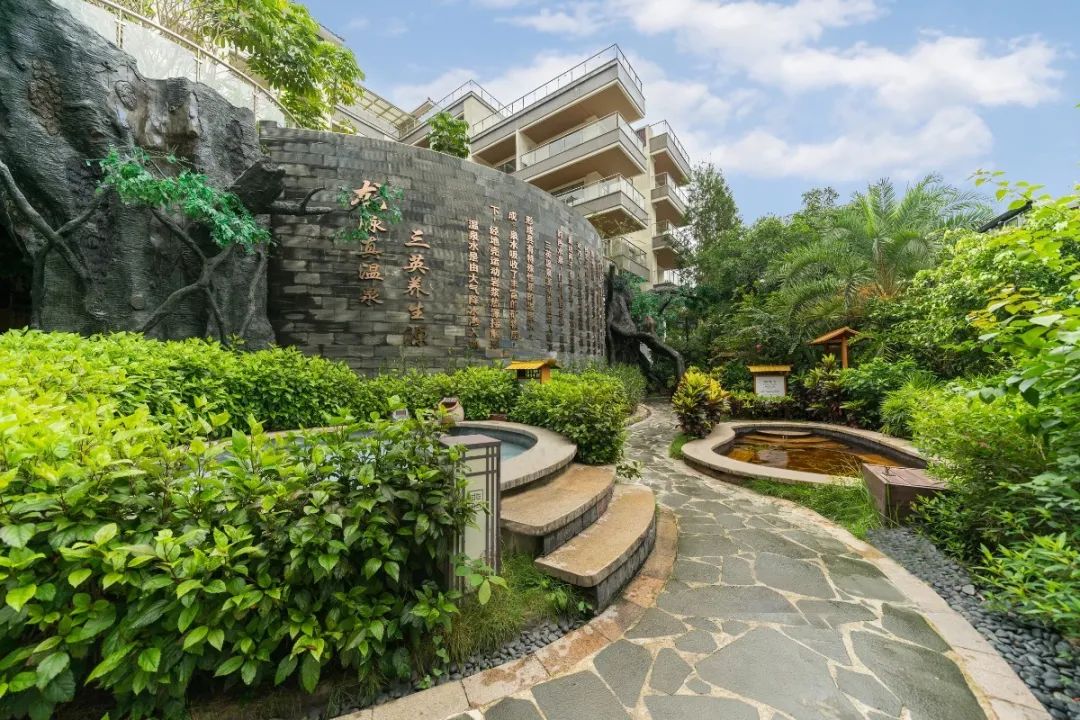 广州增城碧桂园金叶子温泉团购,增城嘉华温泉和三英温泉哪个好