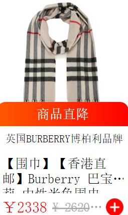 比男朋友还暖的东西,比男友还贴心的礼物