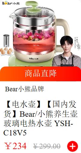 比男朋友还暖的东西,比男友还贴心的礼物