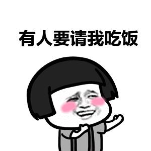 通州美食排行榜前十名家常菜,通州最近好吃的美食附近