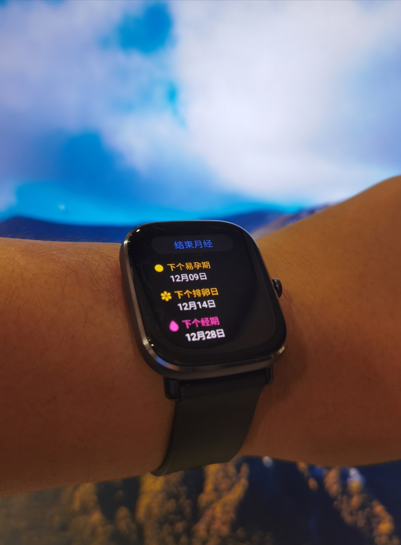 amazfit华米gtr2经典版,amazfitgts2