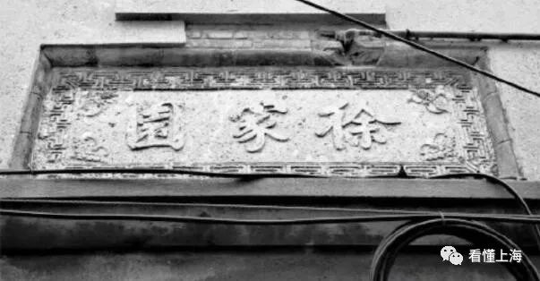 虹口区在上海排名第几,虹口有哪些比较出名的地名