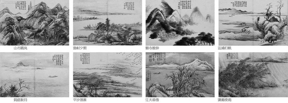 “一带一路”峰会北京雁栖湖夏园景观改造/源树景观规划设计事务所