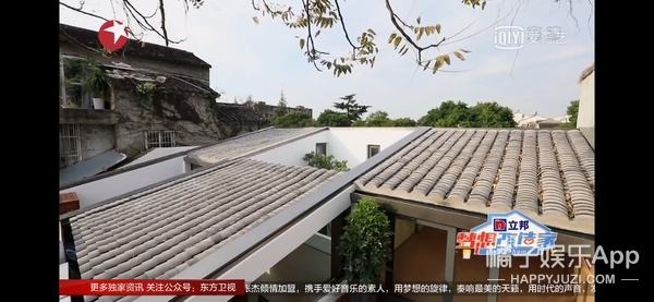 宝藏节目《梦想改造家》！设计师妙手使废墟变豪宅，还省80万？