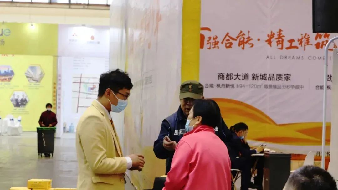 21世纪不动产被收购了吗,郑州21世纪不动产摘牌