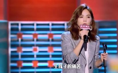 Ella公布生子过程，当妈后才知道不止这些痛