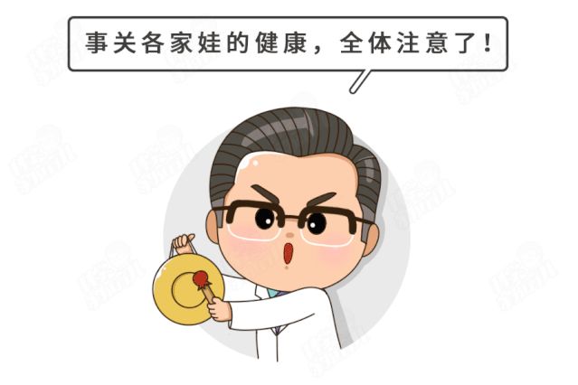 孩子急性肠胃炎,宝宝急性肠胃炎要怎么治疗