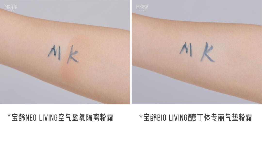 大牌气垫推荐公认好用大干皮评测,所有肤质都适用的气垫