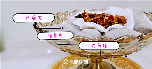 安徽阜阳界首月子中心,安徽安庆太湖月子中心