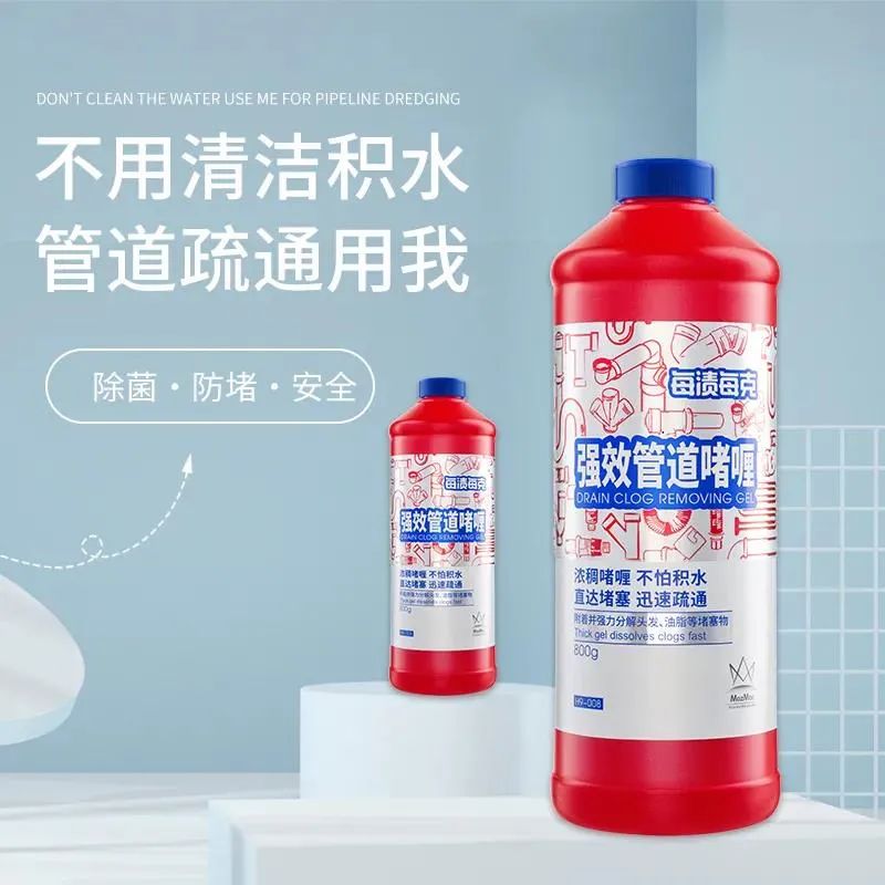 蒸汽管道堵塞疏通器,清污疏通管道