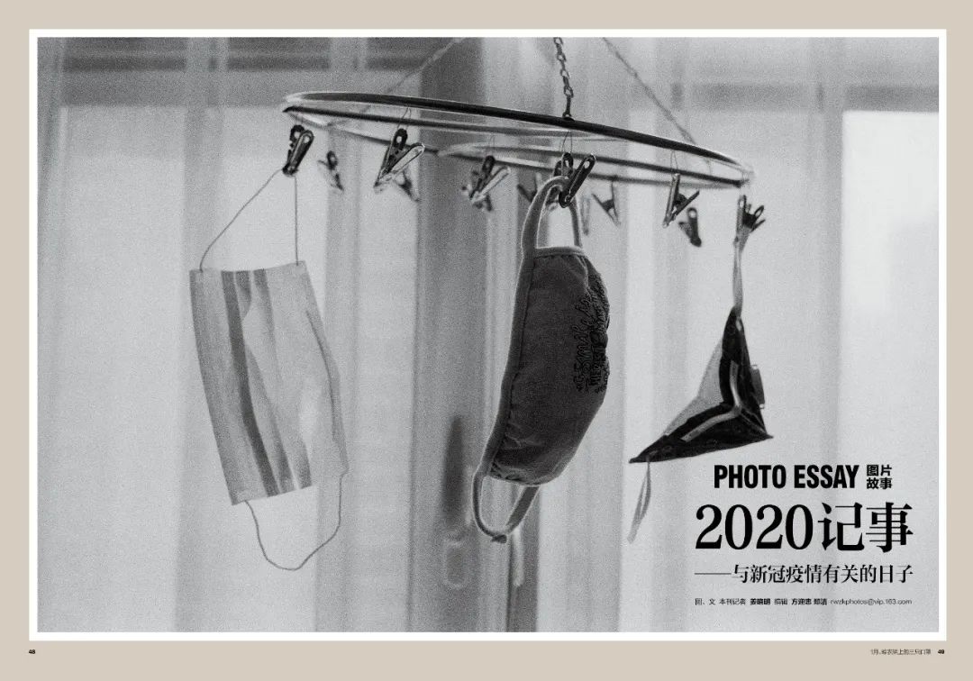 迭戈阿曼多马拉多纳,迭戈阿曼多马拉多纳夺冠图片