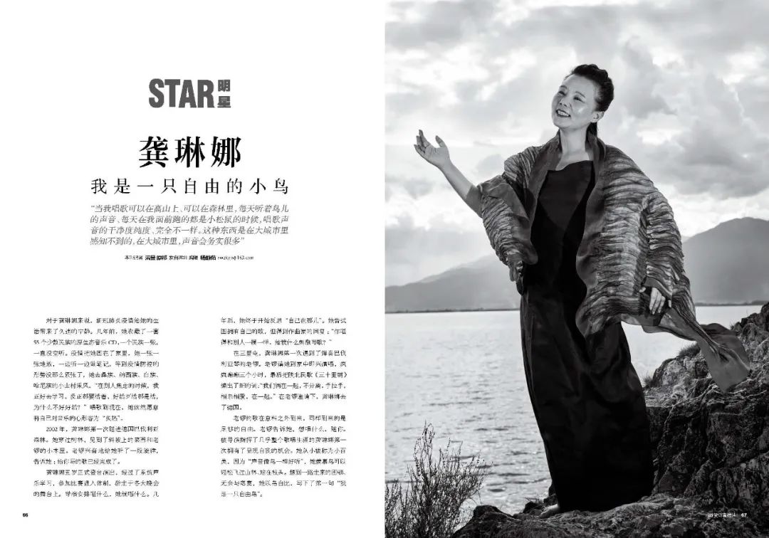 迭戈阿曼多马拉多纳,迭戈阿曼多马拉多纳夺冠图片