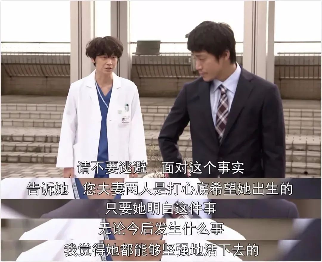 日本变态专业户，最近爱演BL