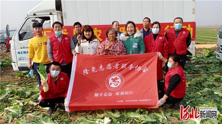 2020十大公益人物榜名单,河北十大公益人排名