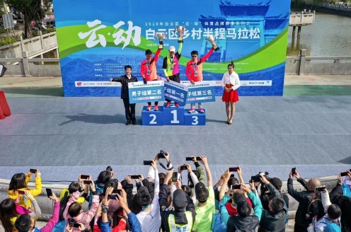 白云区马拉松比赛视频,畅跑长跑
