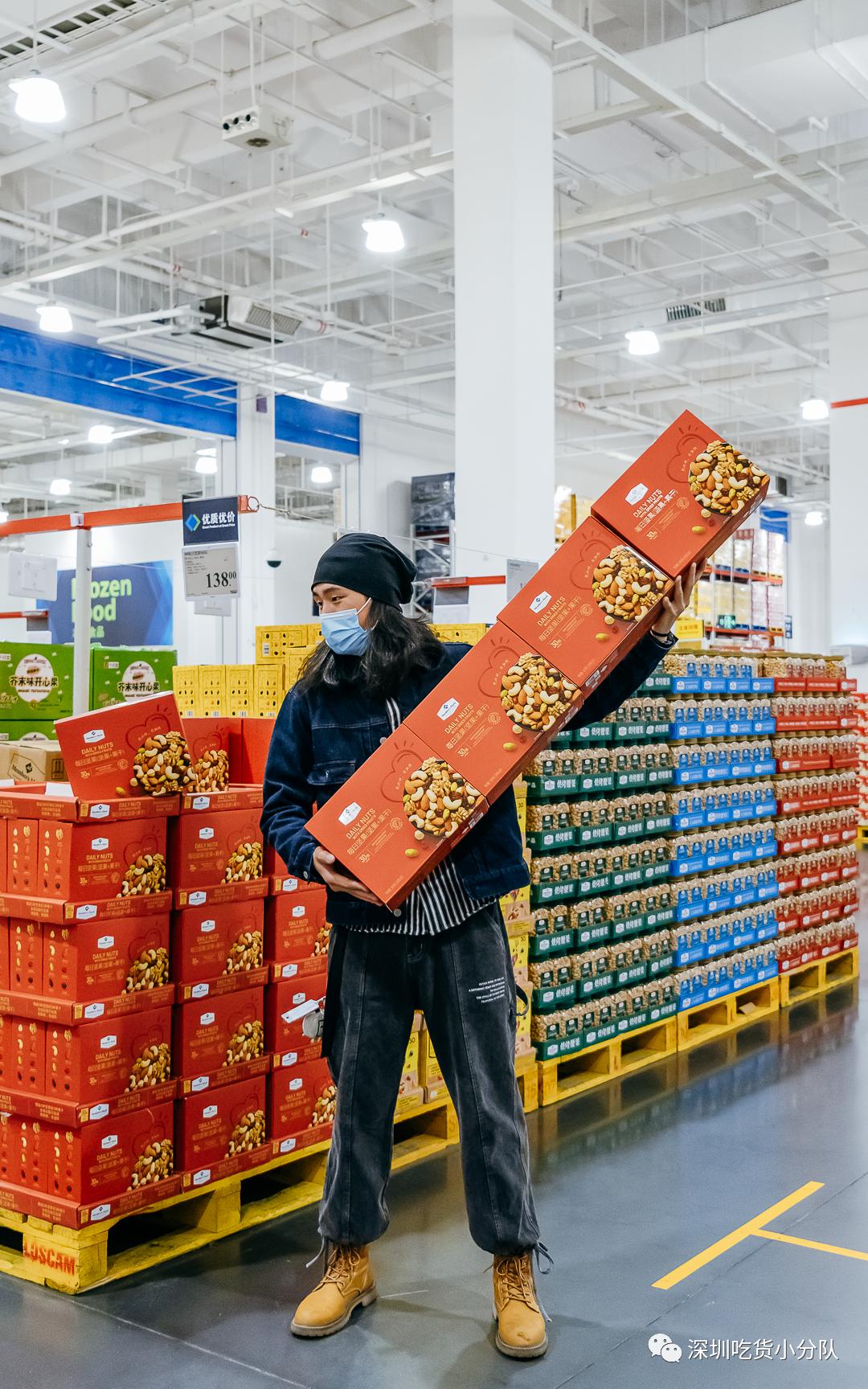 山姆会员商店热门商品,山姆人气零食