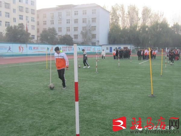 修武县实验中学趣味运动会,平乡县第二中学趣味运动会