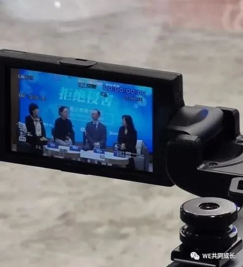 帮助孩子远离性侵，上海市计生协、人民日报健康客户端联合出招！