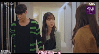 韩剧女主是财阀隐瞒身份,韩剧顶楼女主