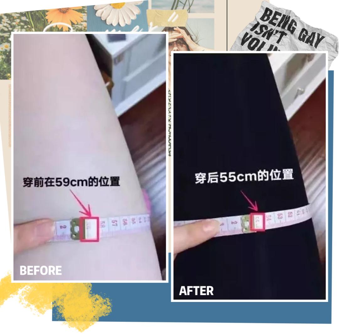 冬天黑裤子显瘦,冬季小黑裤显高穿搭