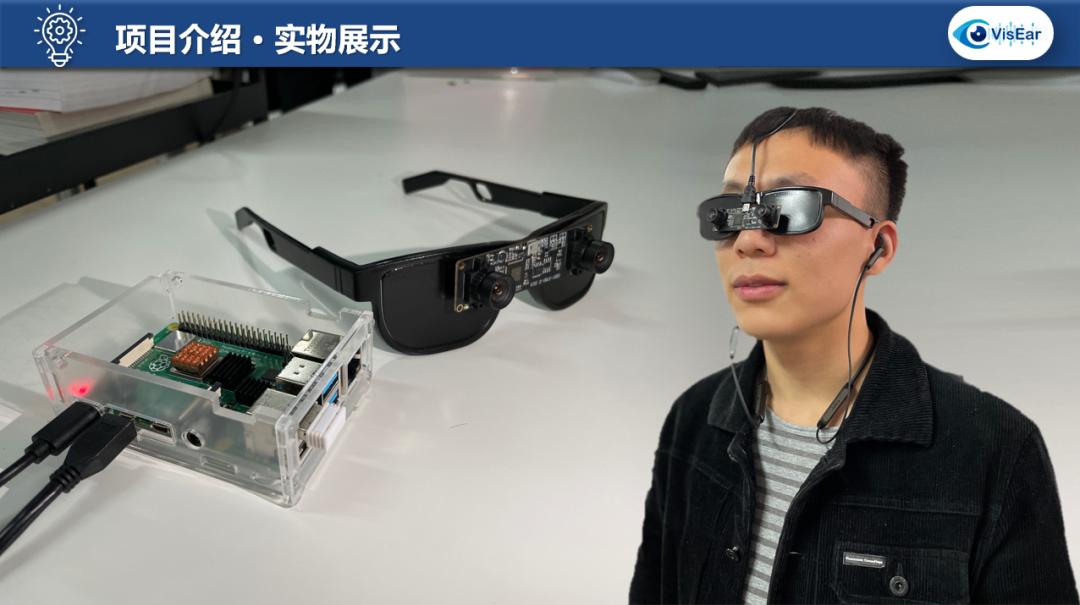 大学生创新创业挑战杯校赛铜奖,2023中国科技创业计划大赛