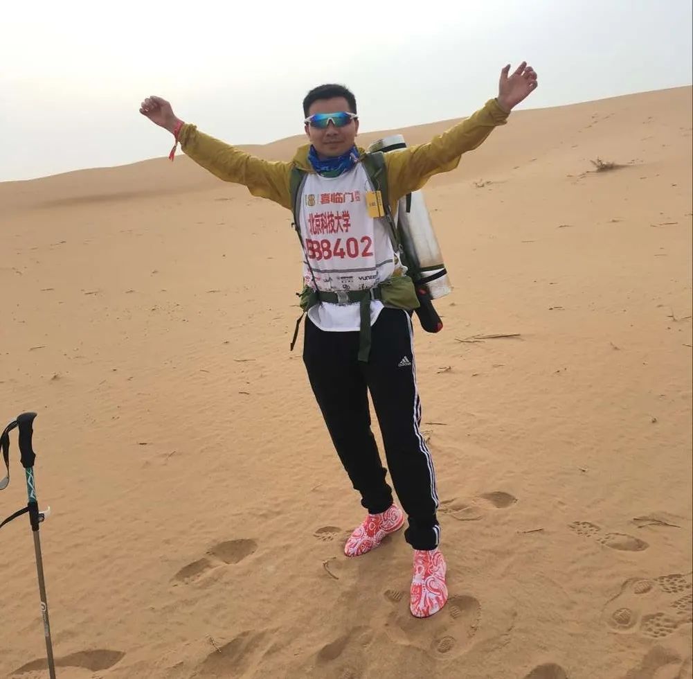 大学生创新创业挑战杯校赛铜奖,2023中国科技创业计划大赛