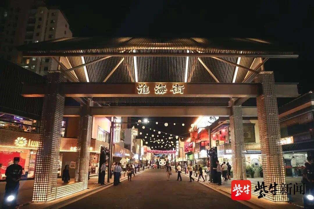 双12苏州购物节张家港,双12苏州购物节姑苏分会场