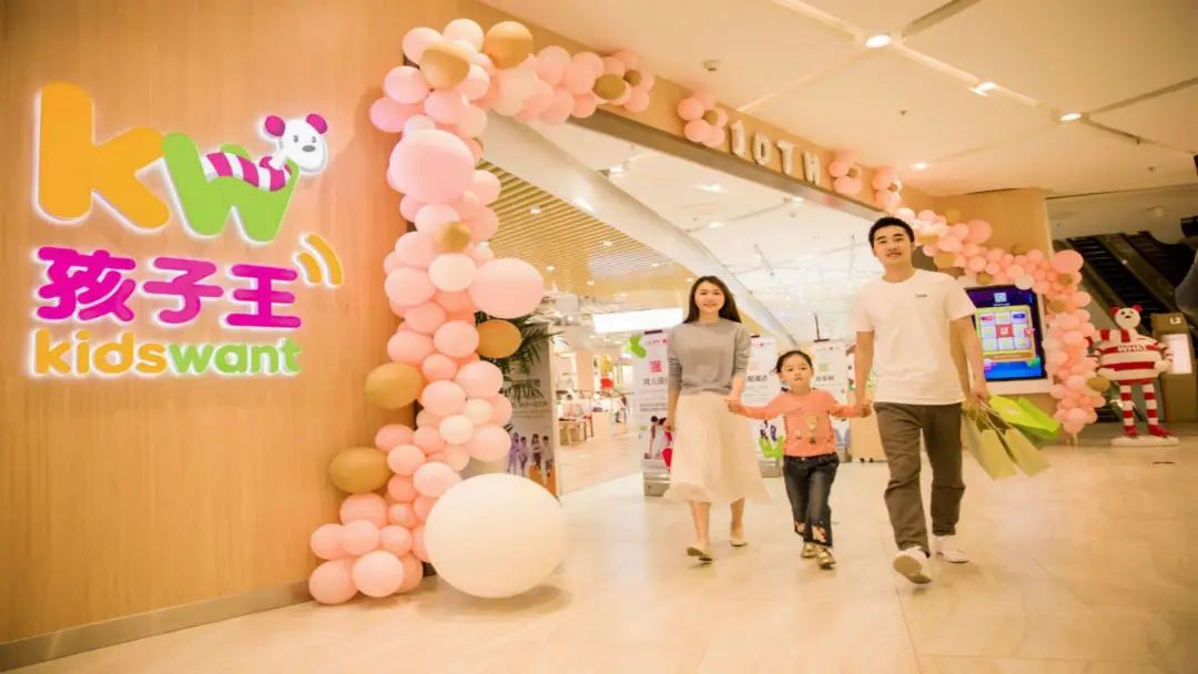 嗨爆全城！看神秘女星！乘免费直升机！这家商场周年庆福利大派送啦