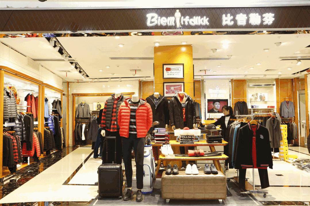 想和全星沙人一起过双十二！这家商场全场低至1折起，还有...