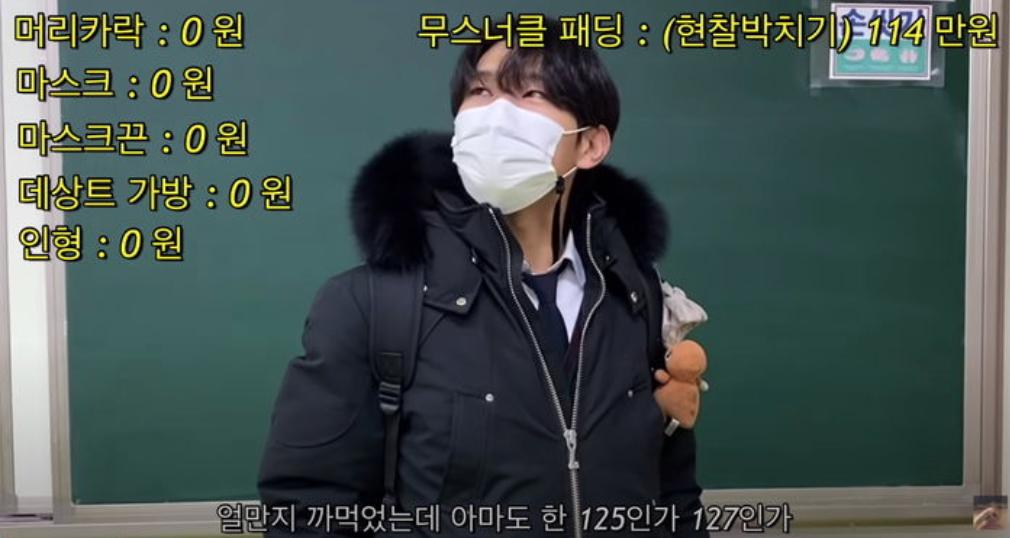 古驰麦昆网面夏季版,麦昆古驰联名款