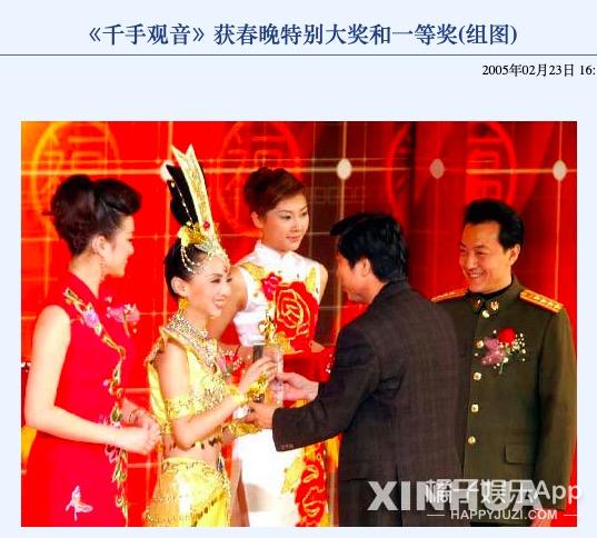 还记得千手观音吗,邰丽华千手观音国外表演