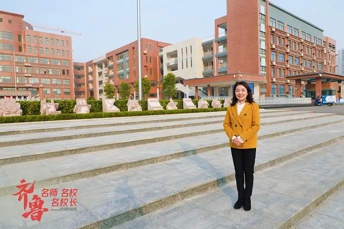 菏泽市牡丹区第二十二中学,山东省菏泽市二十二中学