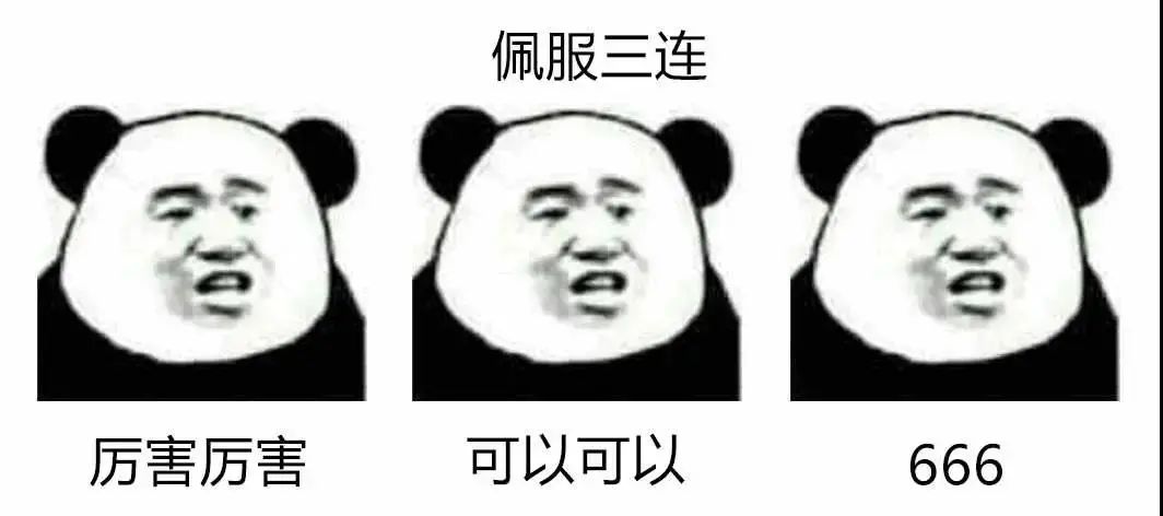 复习不高效？天大学霸送你一本考试通关宝典！