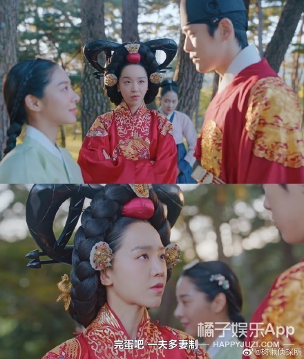 韩版《太子妃》首播收视超《鬼怪》，却因历史问题翻车，白瞎演员