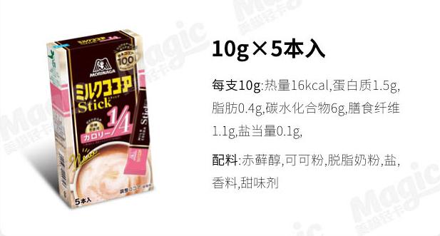 世界公认5种顶级巧克力,十大口碑最好的可可粉