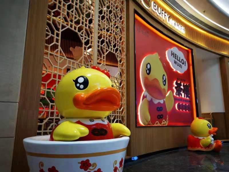 八佰伴购物中心有啥好玩的,八佰伴逛吃