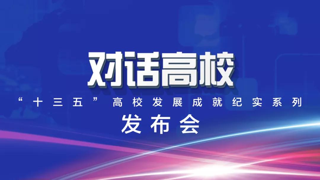 山东畜牧兽医职业学院是什么,揭秘山东畜牧兽医职业学院
