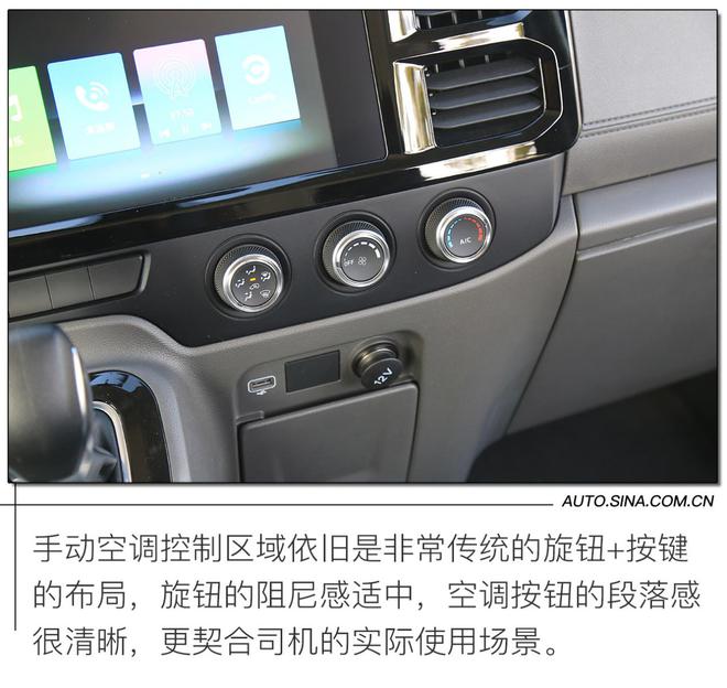 福特新世代全顺pro短轴低顶自驾游,福特新世代全顺pro试驾