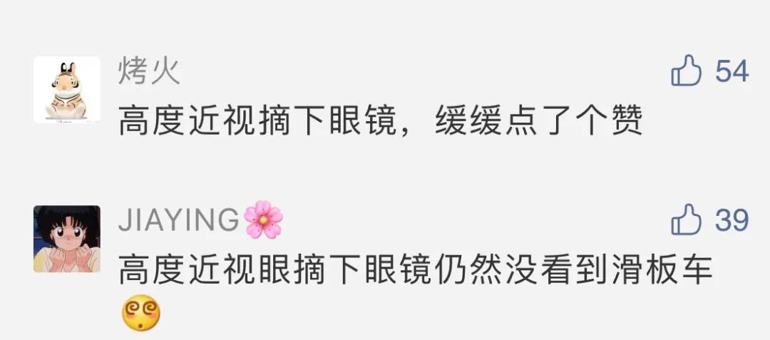 男士眼镜框斯文金丝,戴起来贵族气质的金丝眼镜